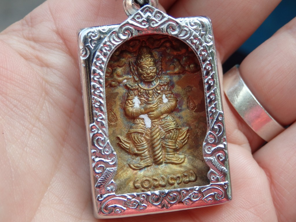 Goal's amulet. I wanted to show a photo of this because I had mentioned the Amulet market in a previous post but didn't have a photo. His Amulet depict a giant. 