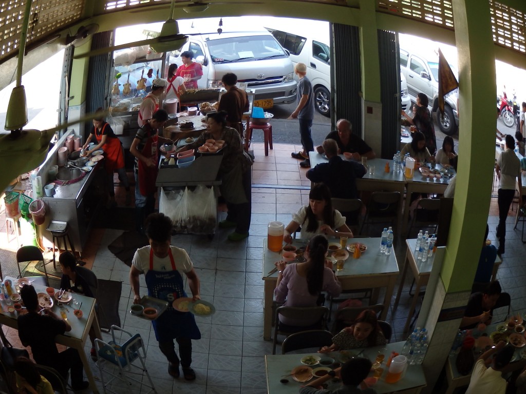 Fish eye view of our lunch restaurant. 